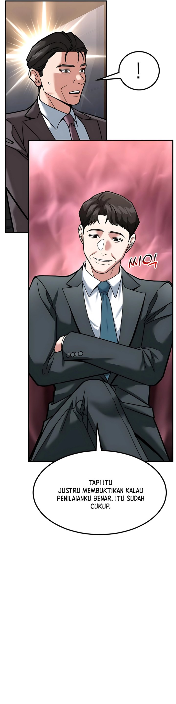 The Investor Who Sees The Future Chapter 65 page 20