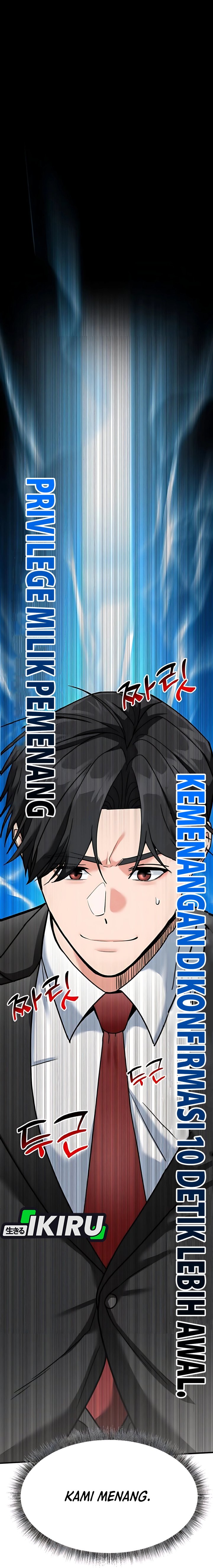 The Investor Who Sees The Future Chapter 65 page 42