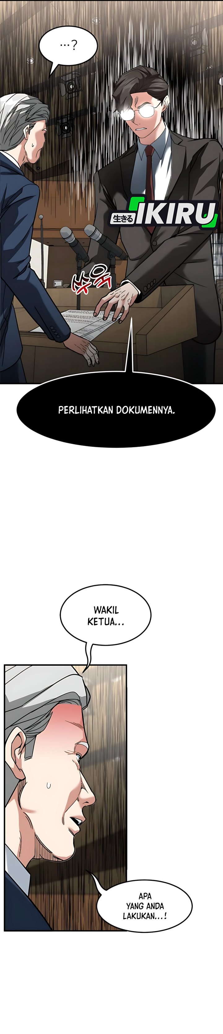 The Investor Who Sees The Future Chapter 65 page 64