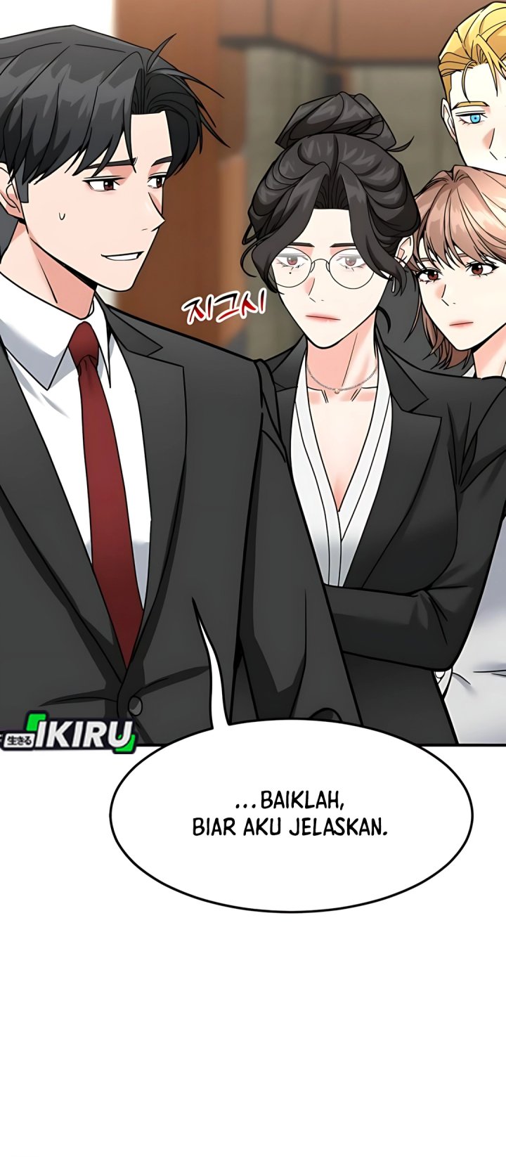 The Investor Who Sees The Future Chapter 65 page 88