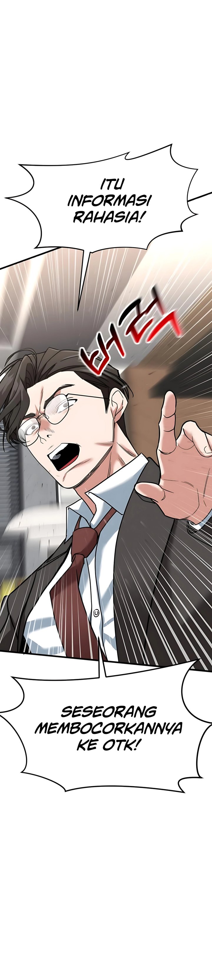 The Investor Who Sees The Future Chapter 65 page 104