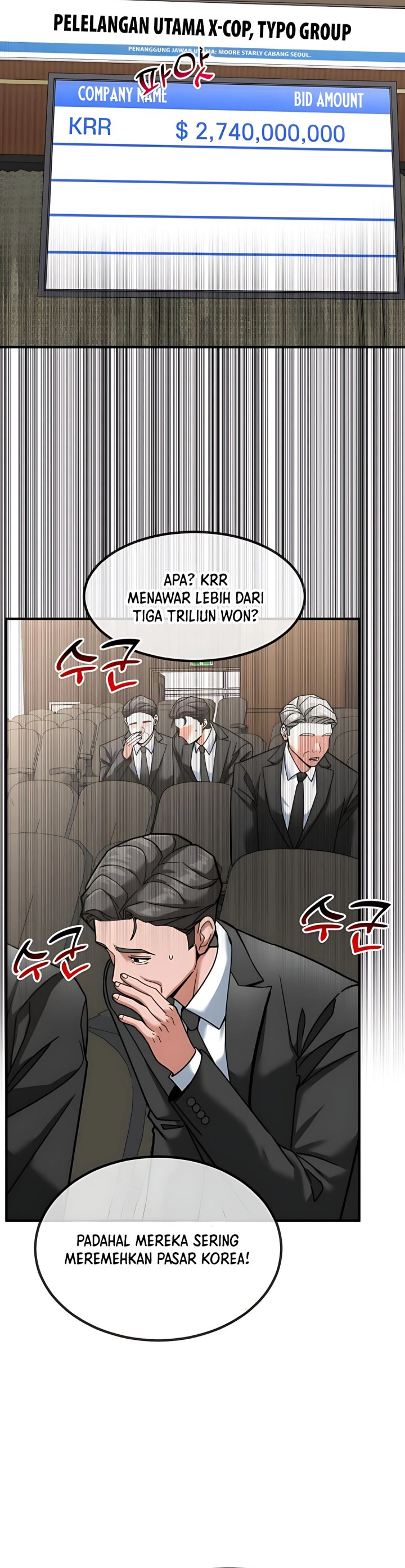 The Investor Who Sees The Future Chapter 65 page 14