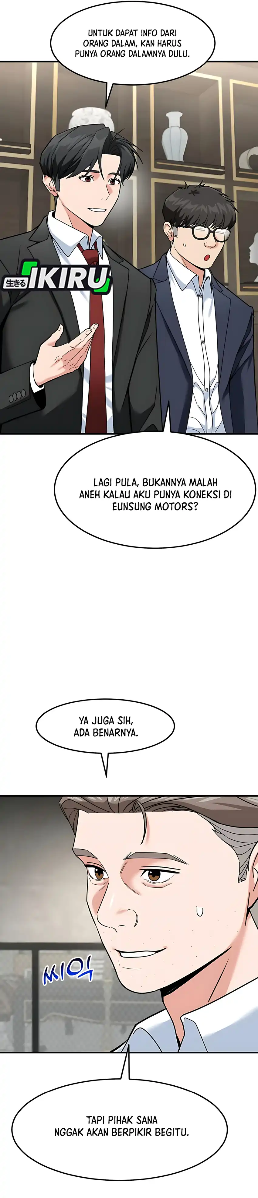 The Investor Who Sees The Future Chapter 66 page 20