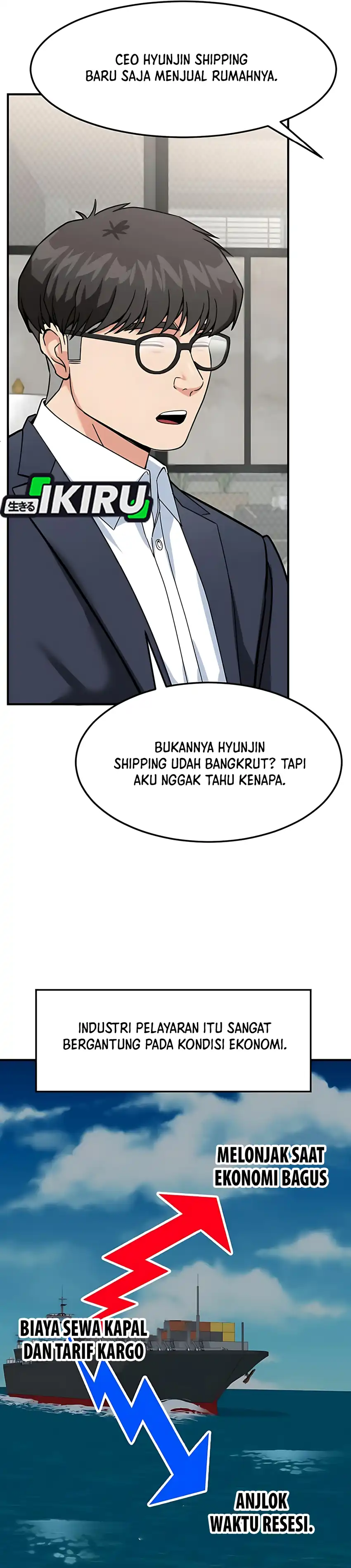 The Investor Who Sees The Future Chapter 66 page 28