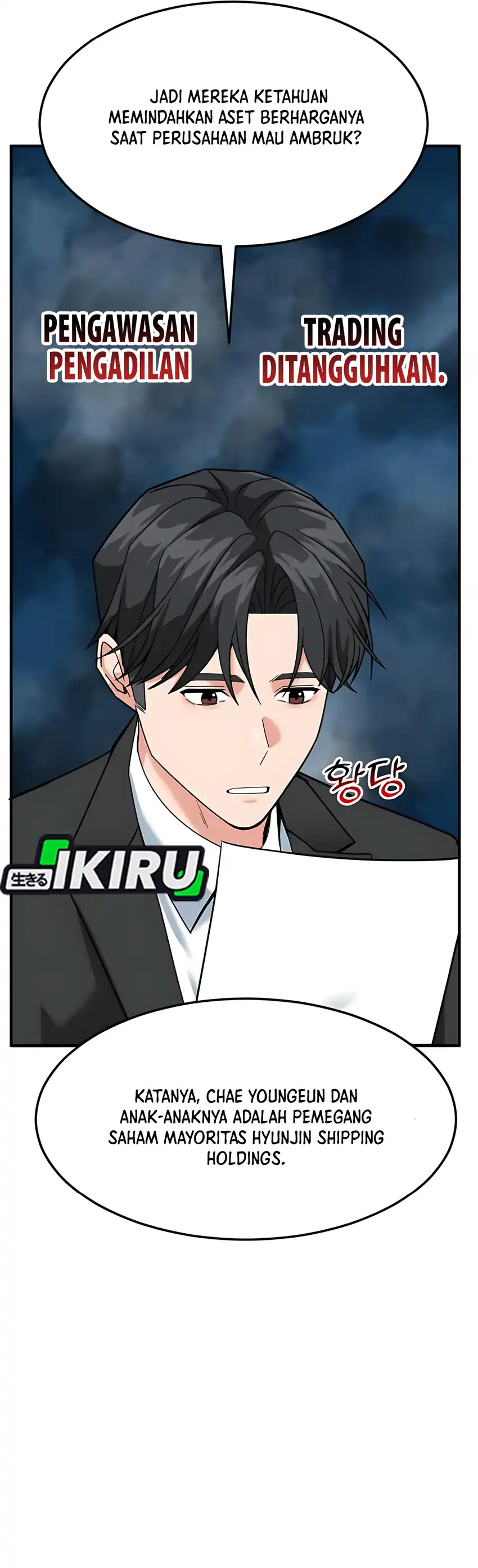 The Investor Who Sees The Future Chapter 66 page 36