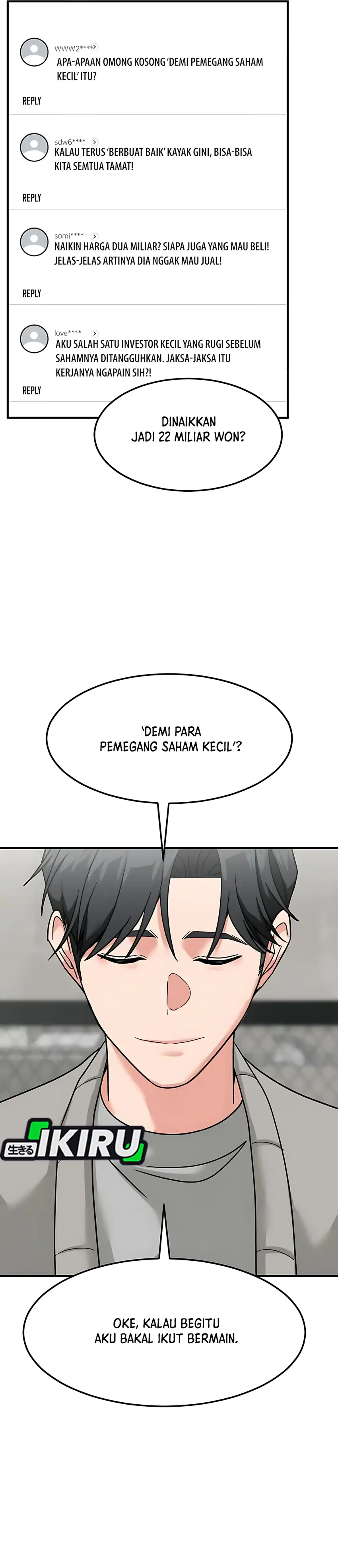The Investor Who Sees The Future Chapter 66 page 74