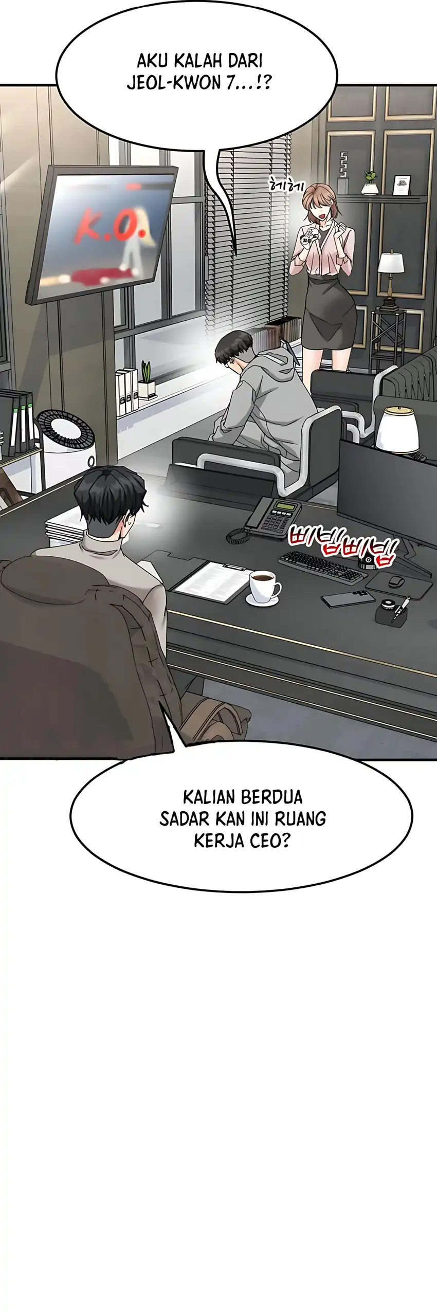 The Investor Who Sees The Future Chapter 66 page 84