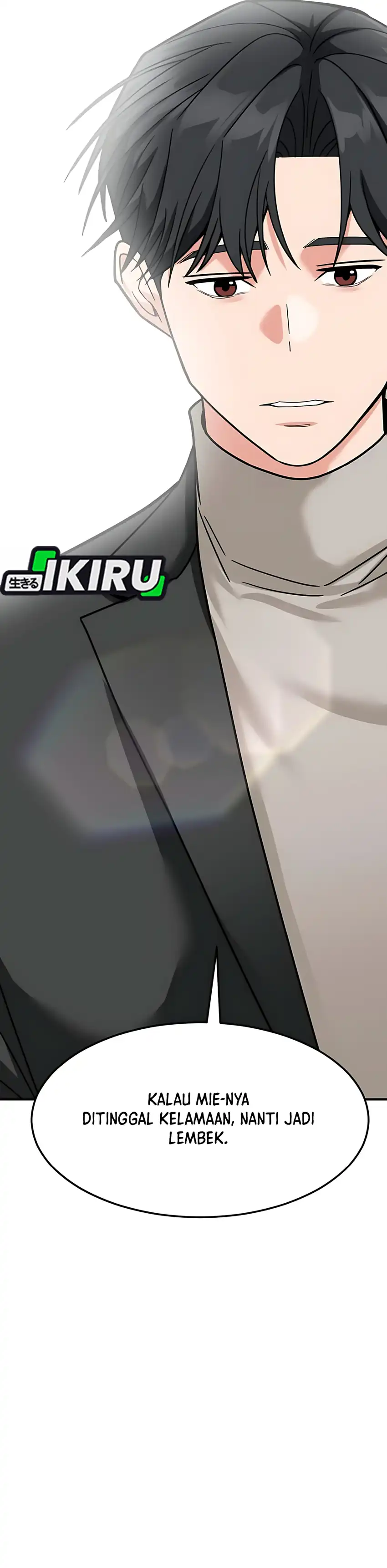 The Investor Who Sees The Future Chapter 66 page 96