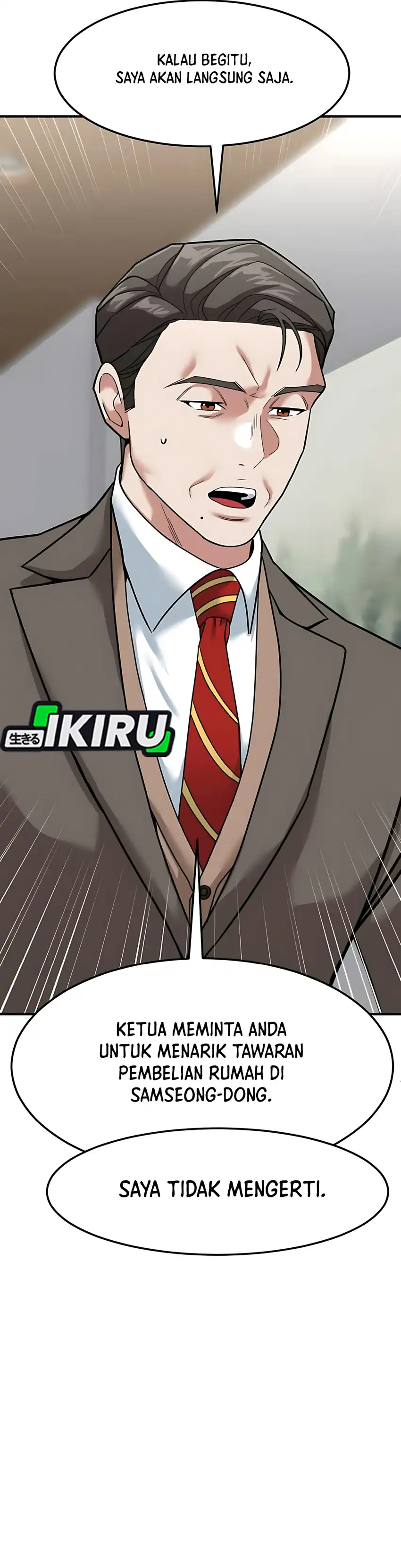 The Investor Who Sees The Future Chapter 66 page 100