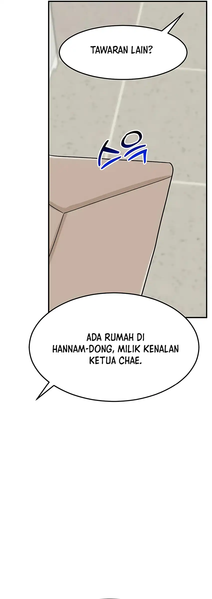 The Investor Who Sees The Future Chapter 66 page 110