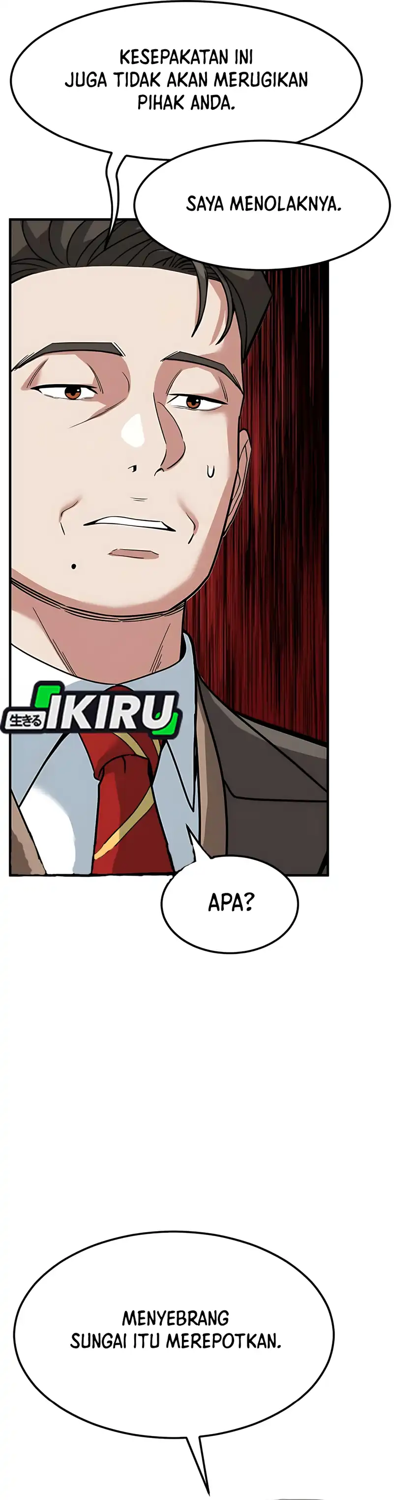 The Investor Who Sees The Future Chapter 66 page 114