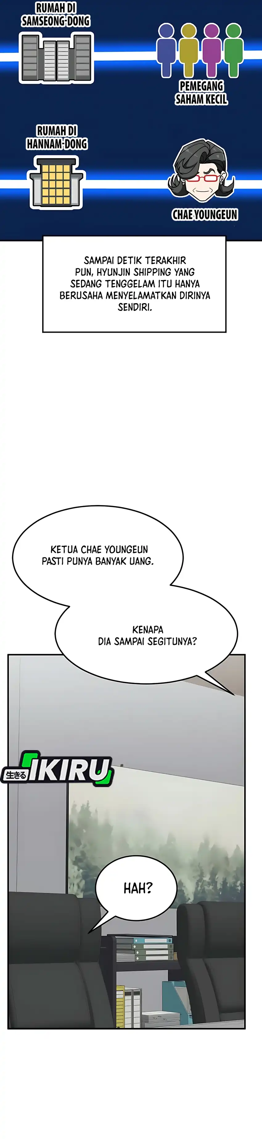 The Investor Who Sees The Future Chapter 66 page 118