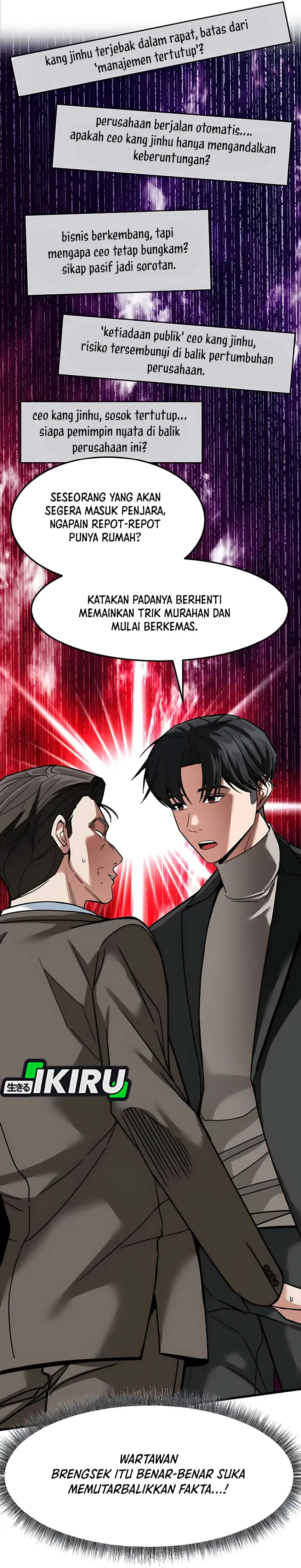 The Investor Who Sees The Future Chapter 66 page 126