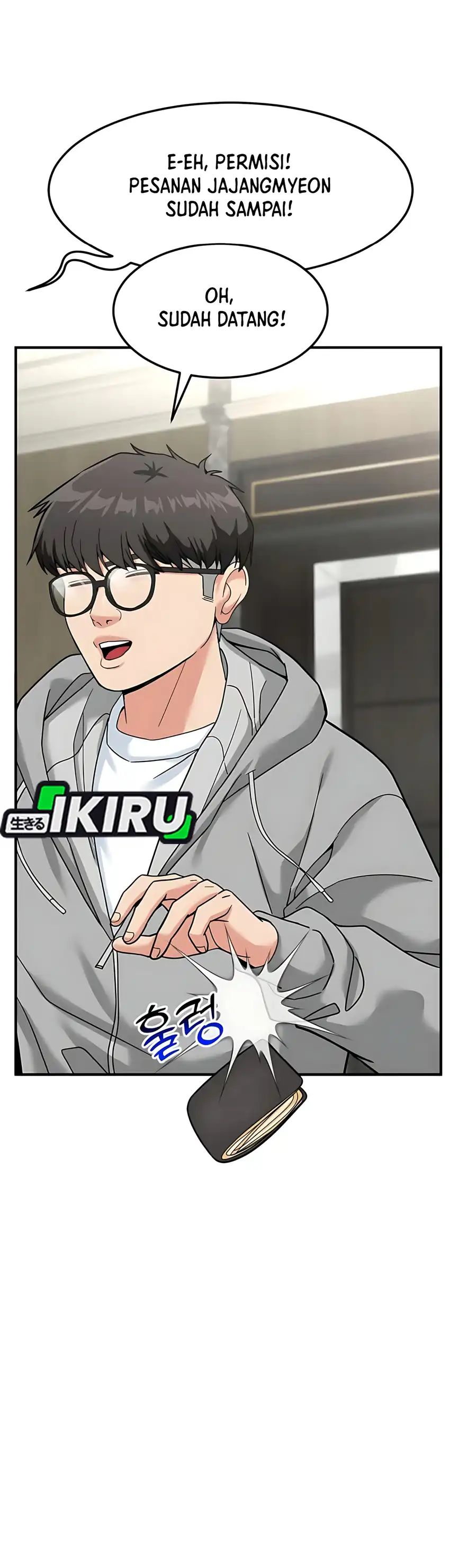 The Investor Who Sees The Future Chapter 66 page 142