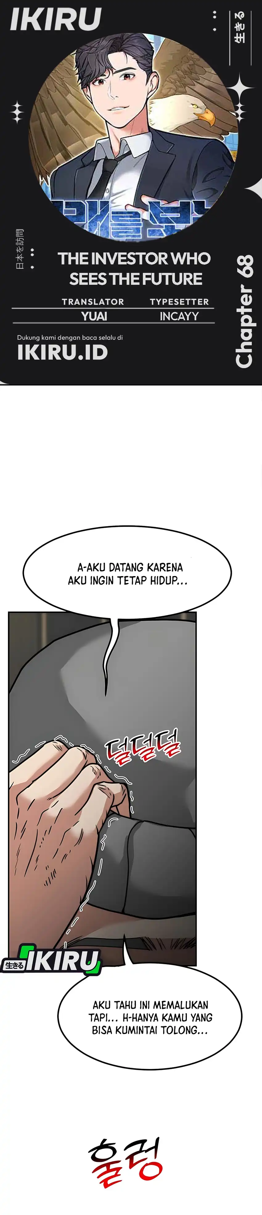 Baca The Investor Who Sees The Future - Chapter 68 halaman 1