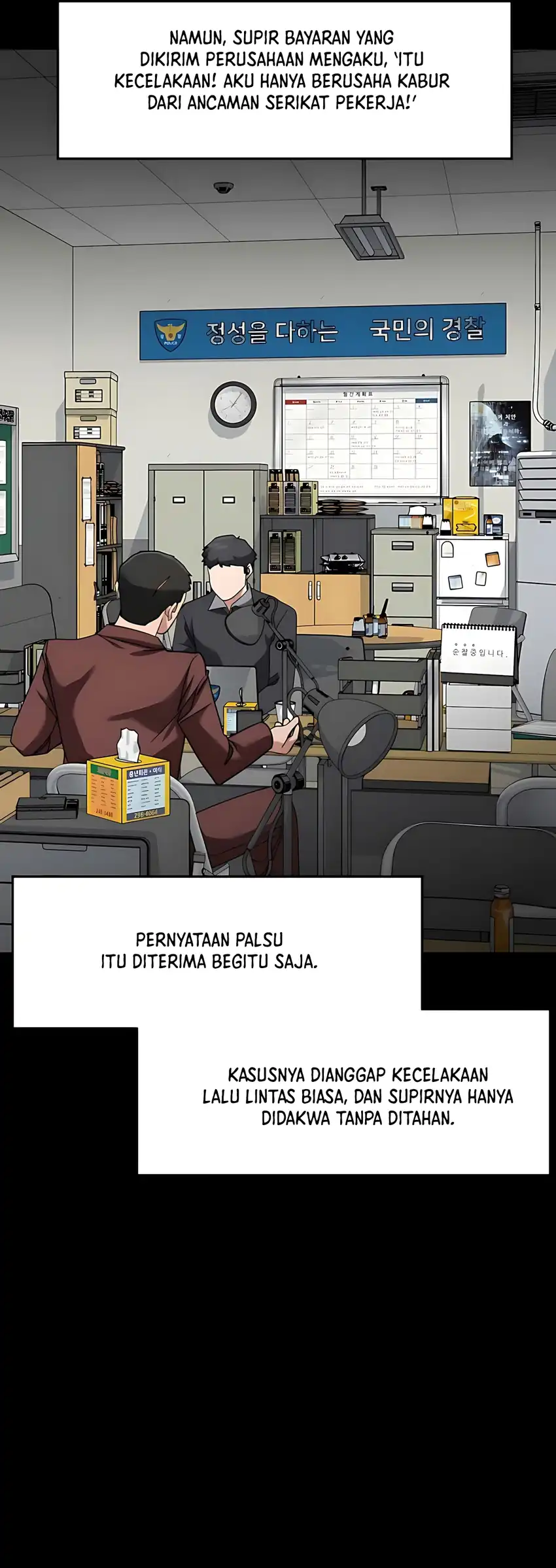 Baca The Investor Who Sees The Future - Chapter 68 halaman 14