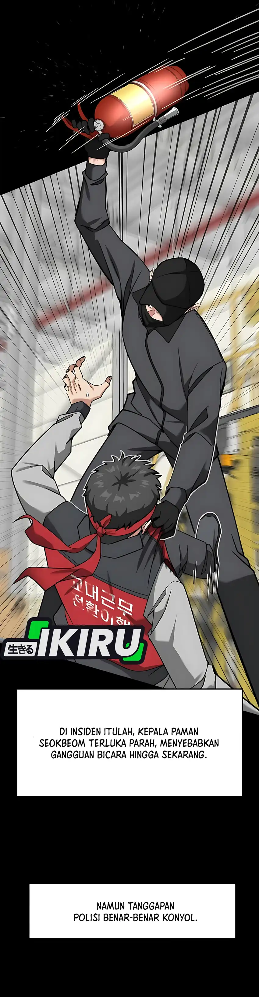 Baca The Investor Who Sees The Future - Chapter 68 halaman 16