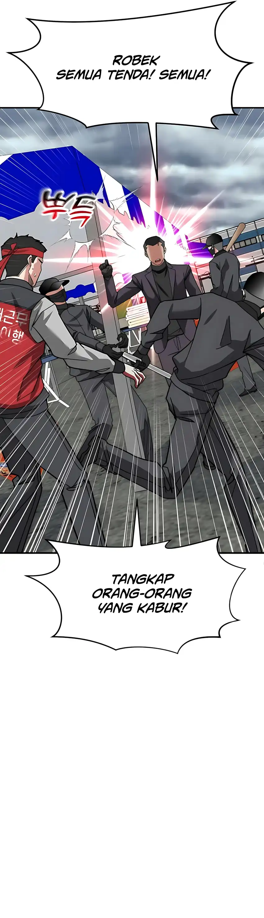 Baca The Investor Who Sees The Future - Chapter 68 halaman 45