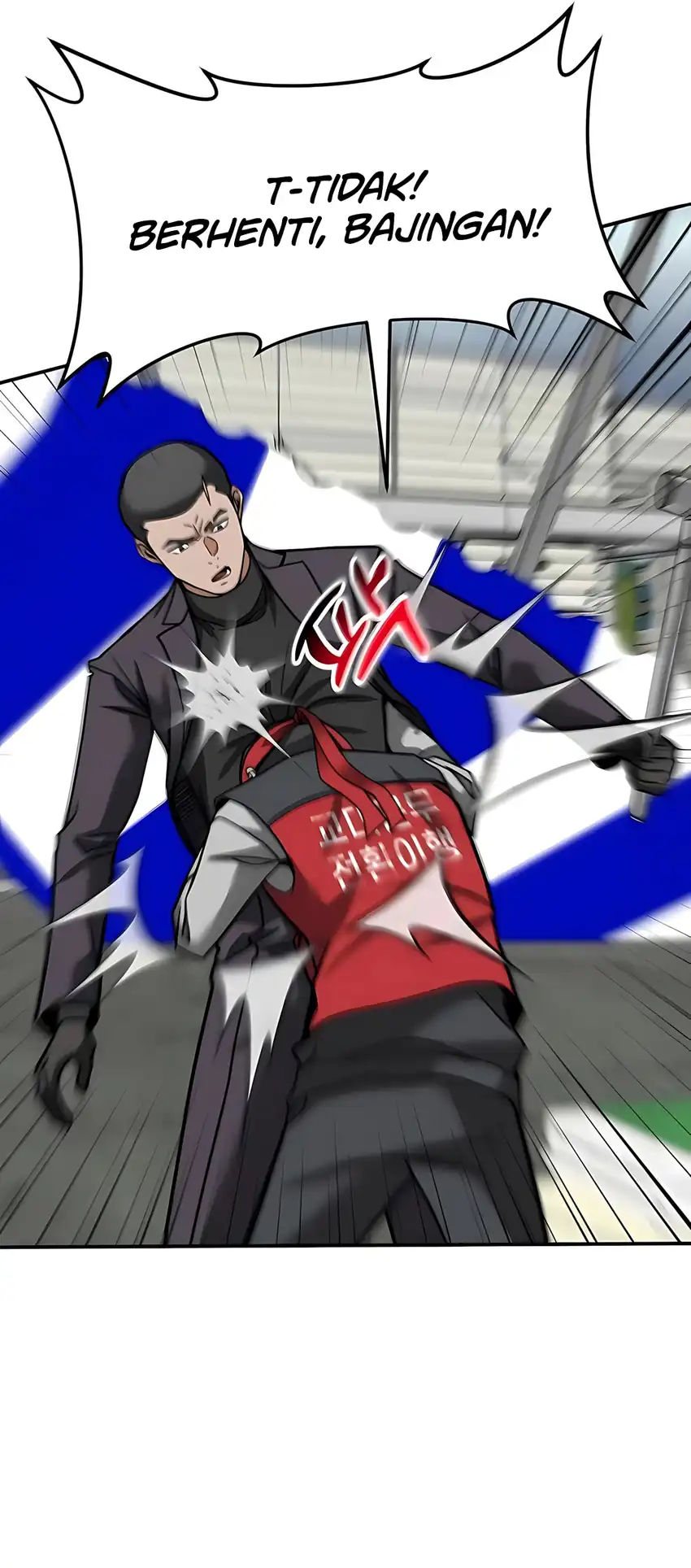 Baca The Investor Who Sees The Future - Chapter 68 halaman 47