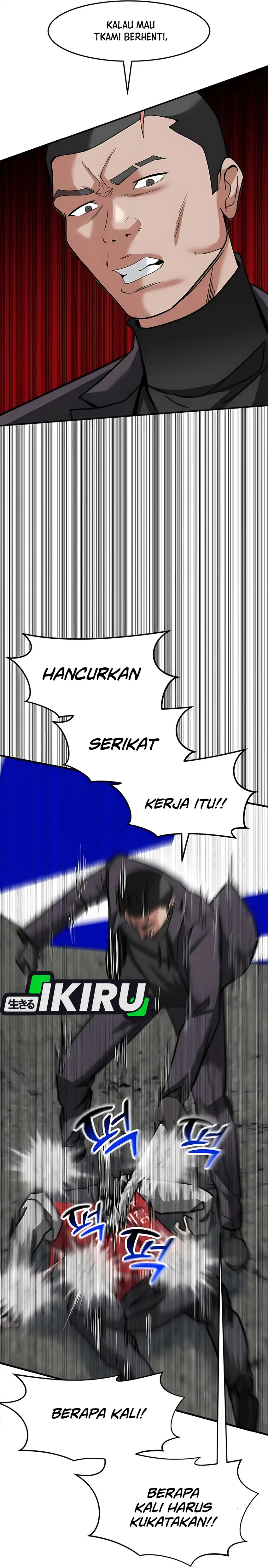 Baca The Investor Who Sees The Future - Chapter 68 halaman 48