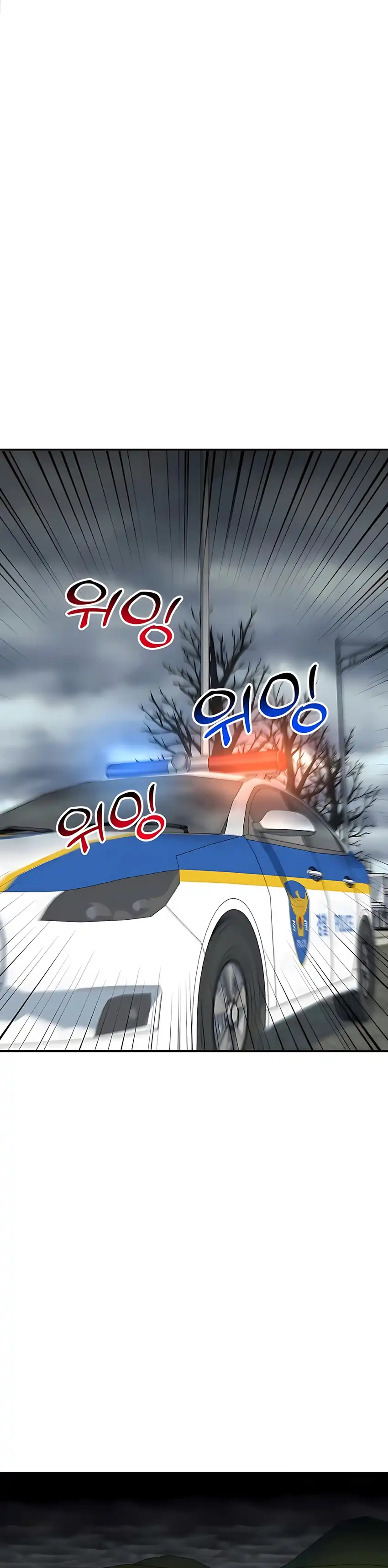 Baca The Investor Who Sees The Future - Chapter 68 halaman 51