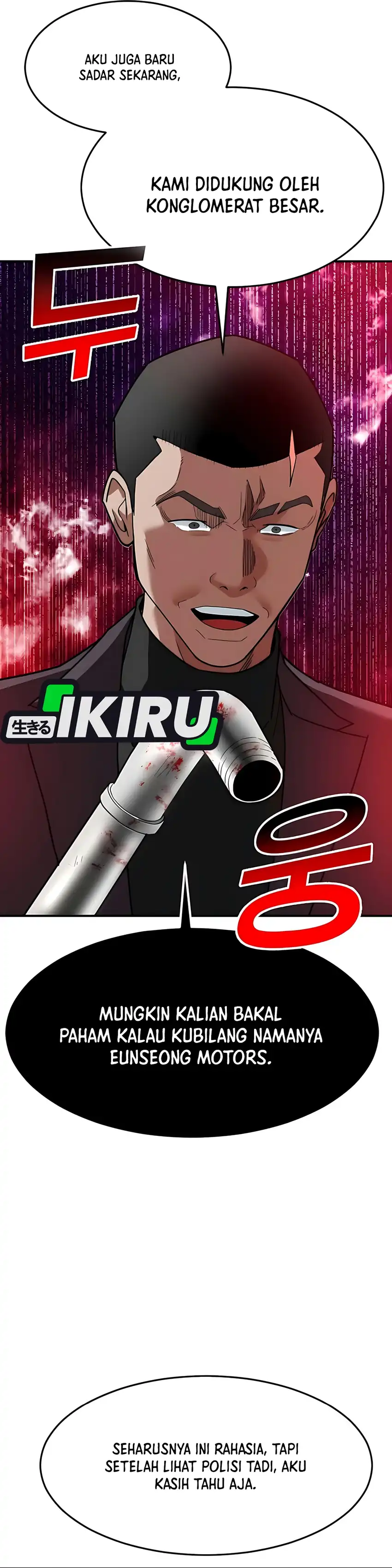 Baca The Investor Who Sees The Future - Chapter 68 halaman 67