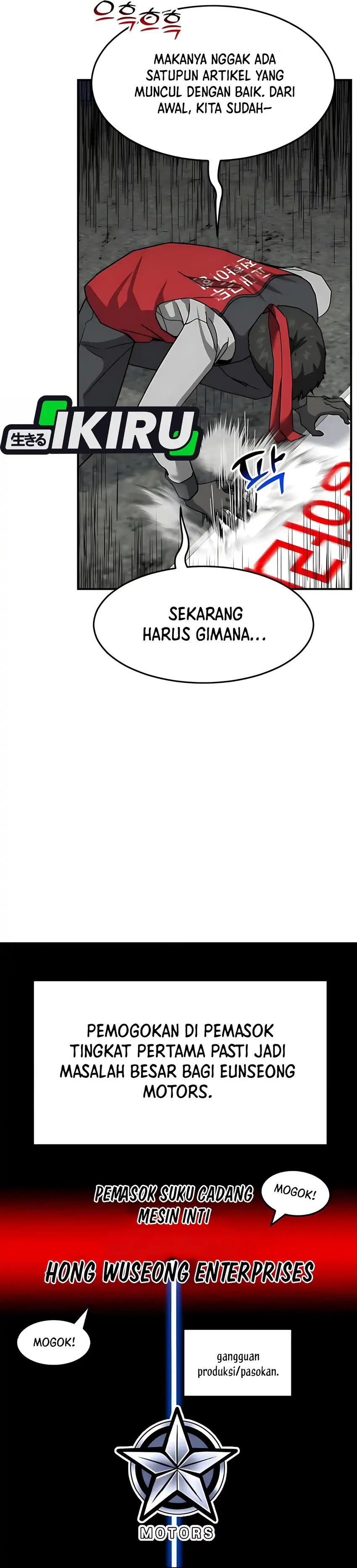 Baca The Investor Who Sees The Future - Chapter 68 halaman 69