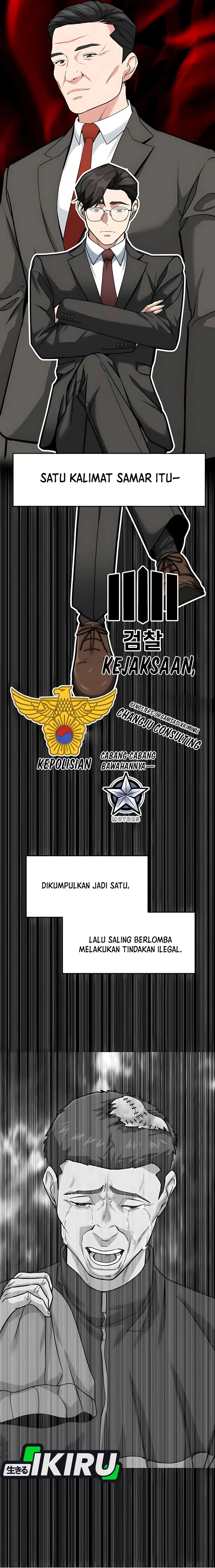 Baca The Investor Who Sees The Future - Chapter 68 halaman 71