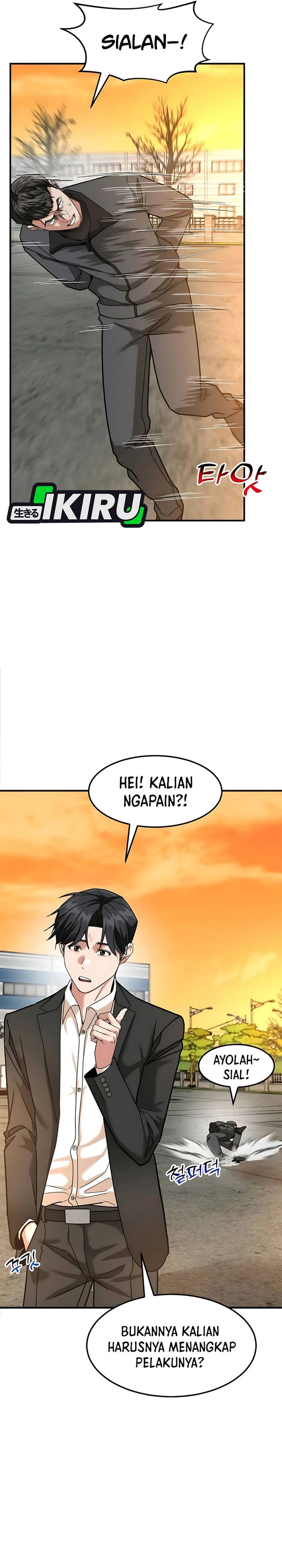 Baca The Investor Who Sees The Future - Chapter 69 halaman 23