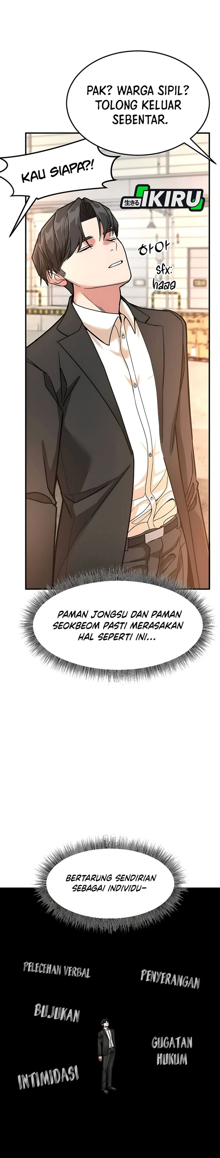 Baca The Investor Who Sees The Future - Chapter 69 halaman 29