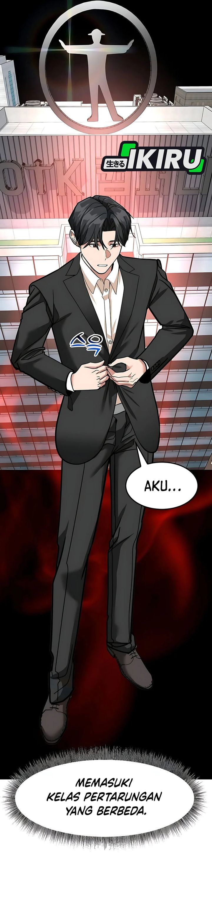 Baca The Investor Who Sees The Future - Chapter 69 halaman 33