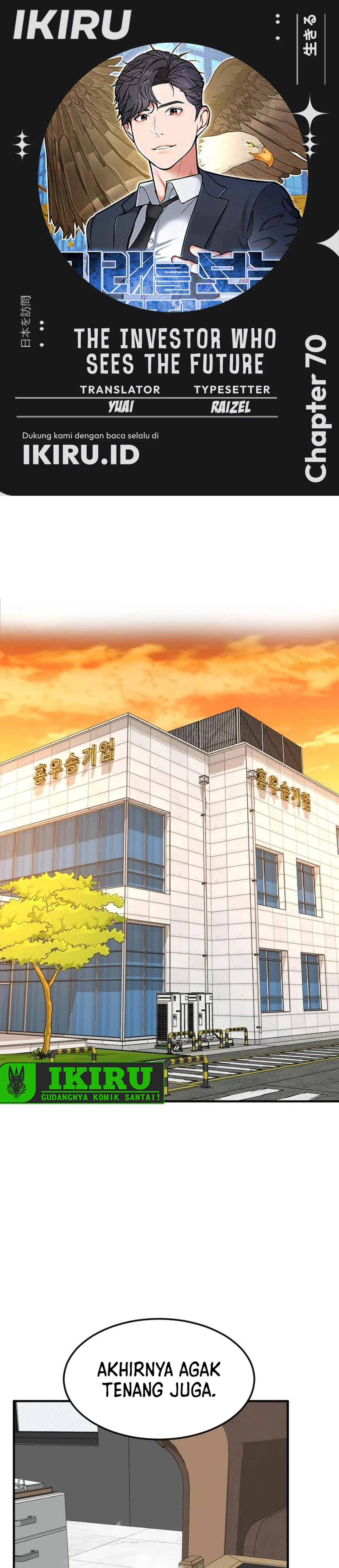 Baca The Investor Who Sees The Future - Chapter 70 halaman 1