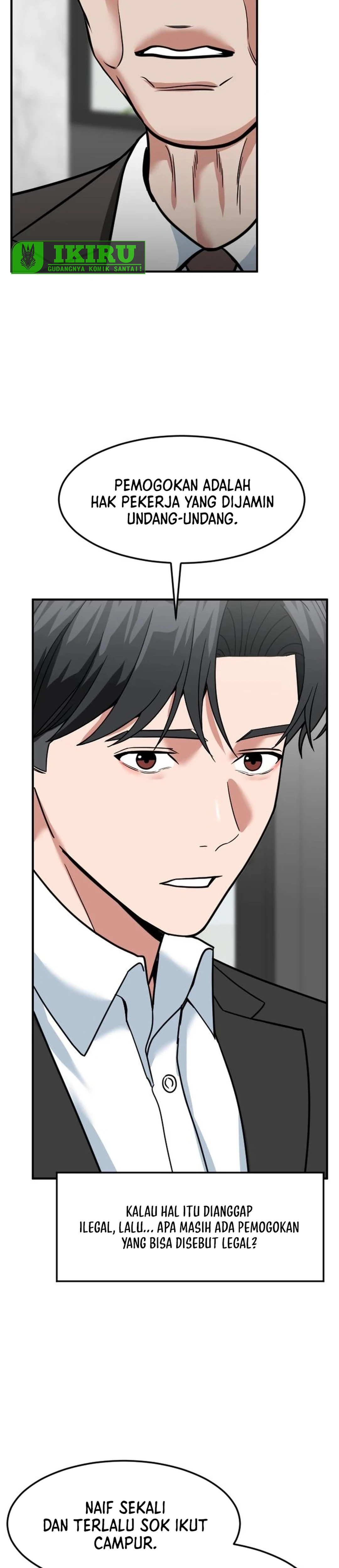 Baca The Investor Who Sees The Future - Chapter 70 halaman 13