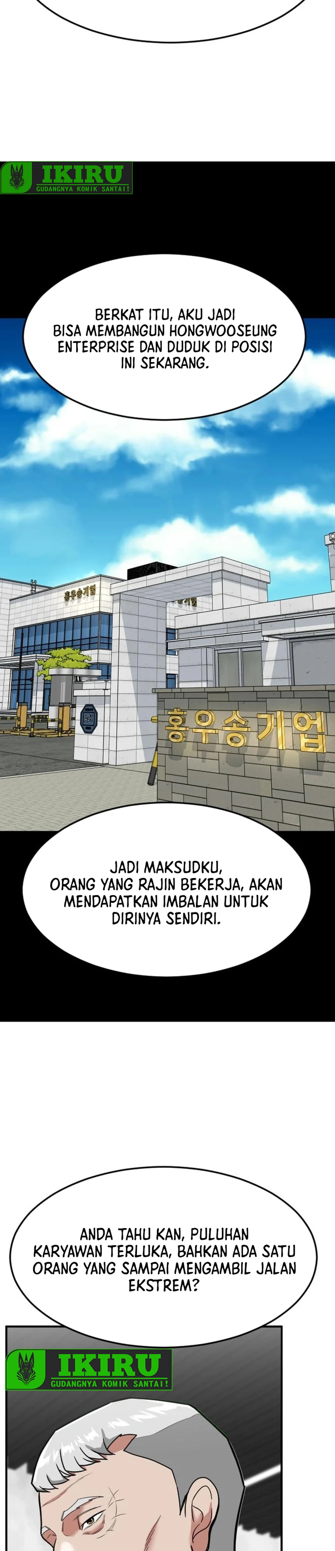 Baca The Investor Who Sees The Future - Chapter 70 halaman 17
