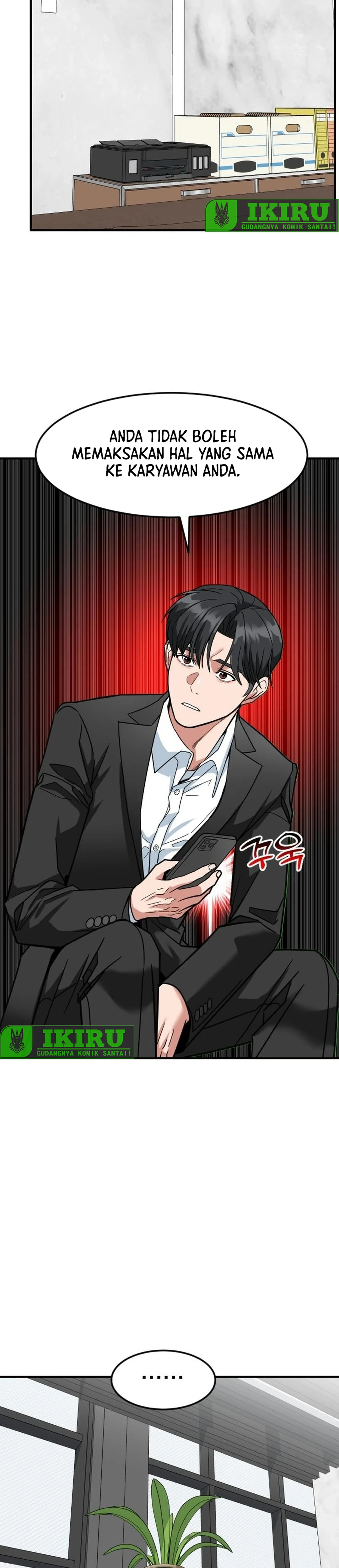 Baca The Investor Who Sees The Future - Chapter 70 halaman 21