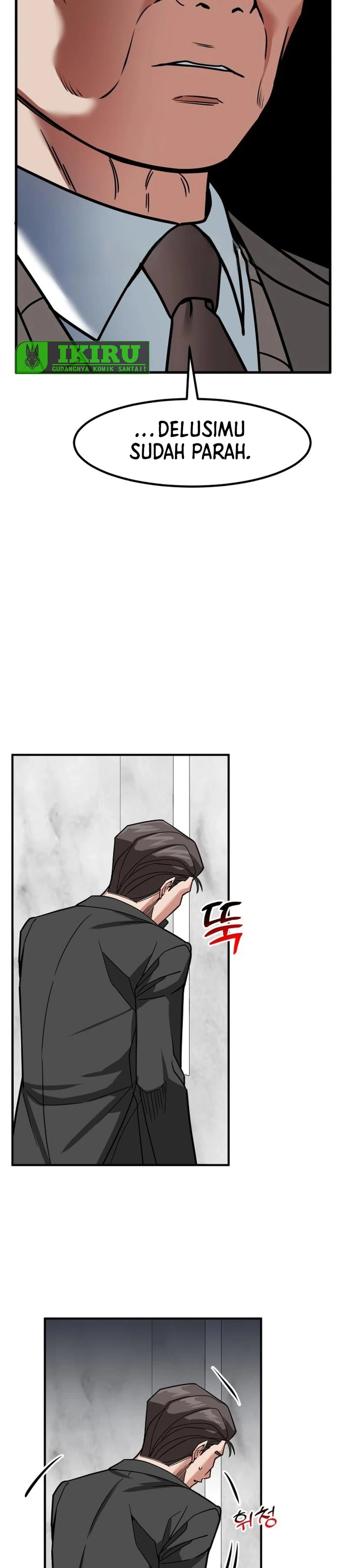 Baca The Investor Who Sees The Future - Chapter 70 halaman 35