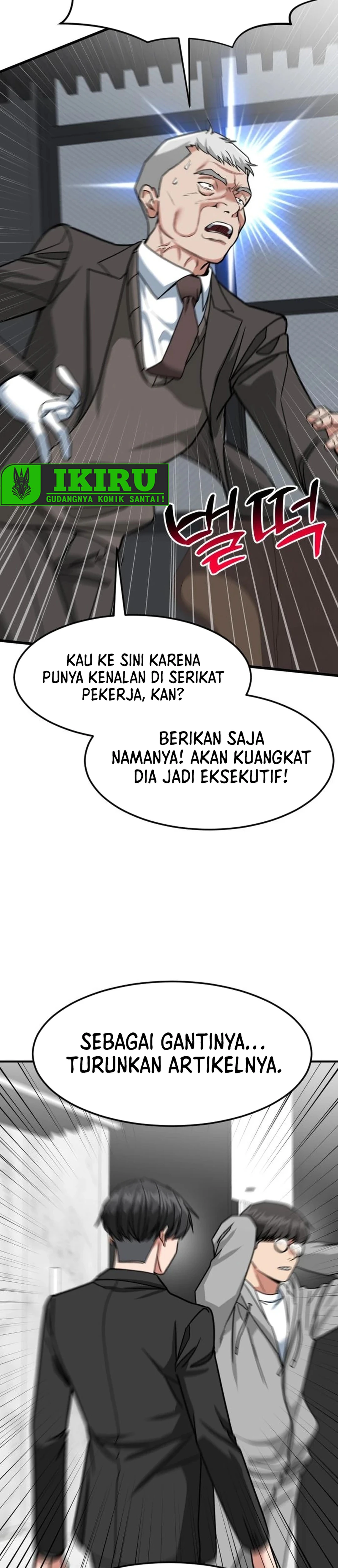 Baca The Investor Who Sees The Future - Chapter 70 halaman 38