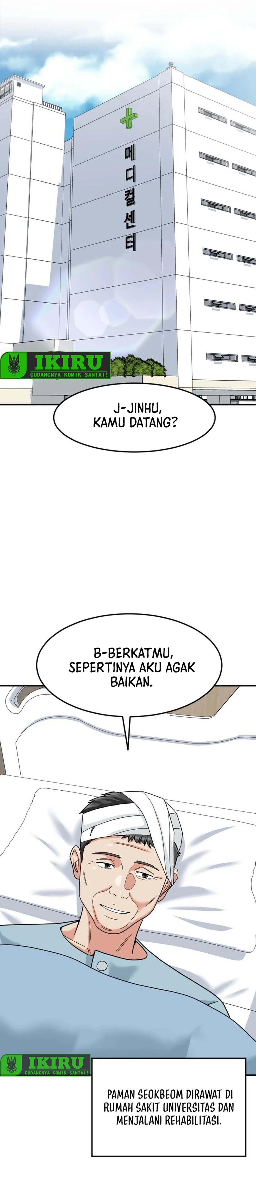 Baca The Investor Who Sees The Future - Chapter 70 halaman 51
