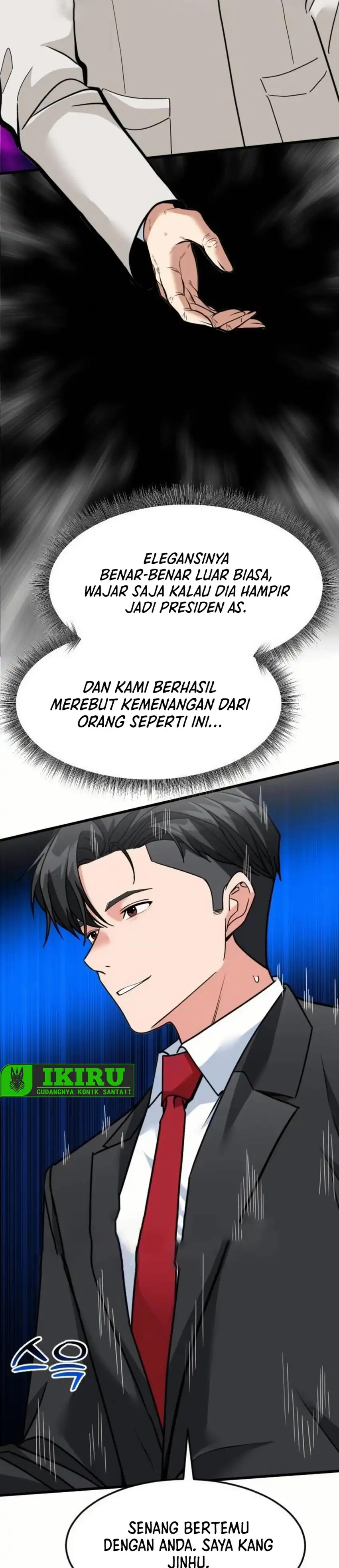 Baca The Investor Who Sees The Future - Chapter 72 halaman 17