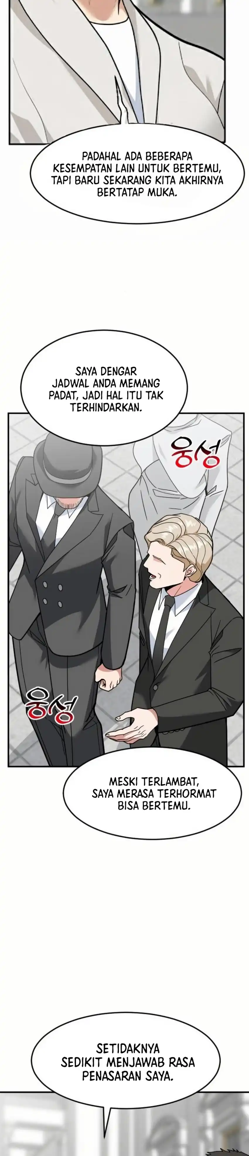 Baca The Investor Who Sees The Future - Chapter 72 halaman 19