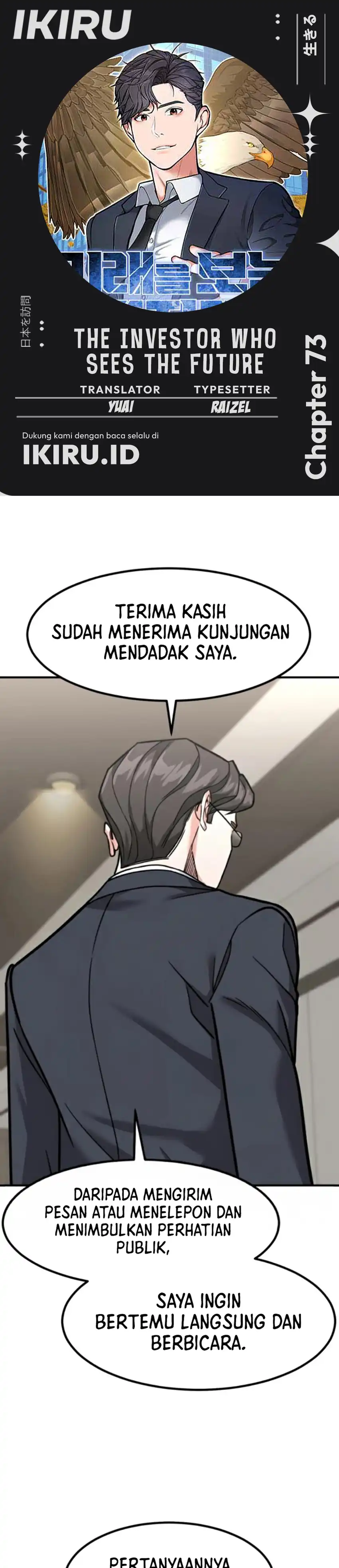 Baca The Investor Who Sees The Future - Chapter 73 halaman 1