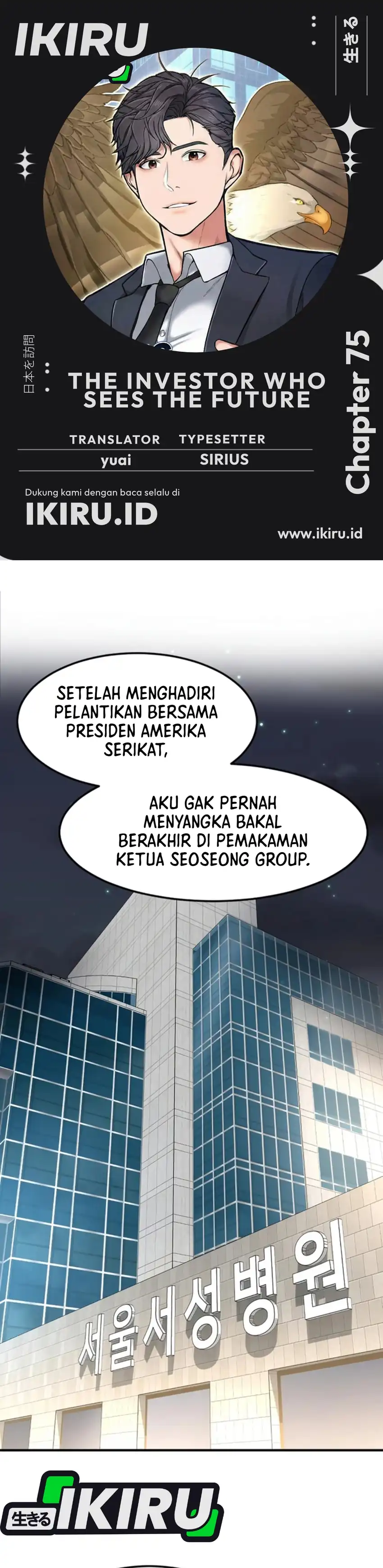 Baca The Investor Who Sees The Future - Chapter 75 halaman 1