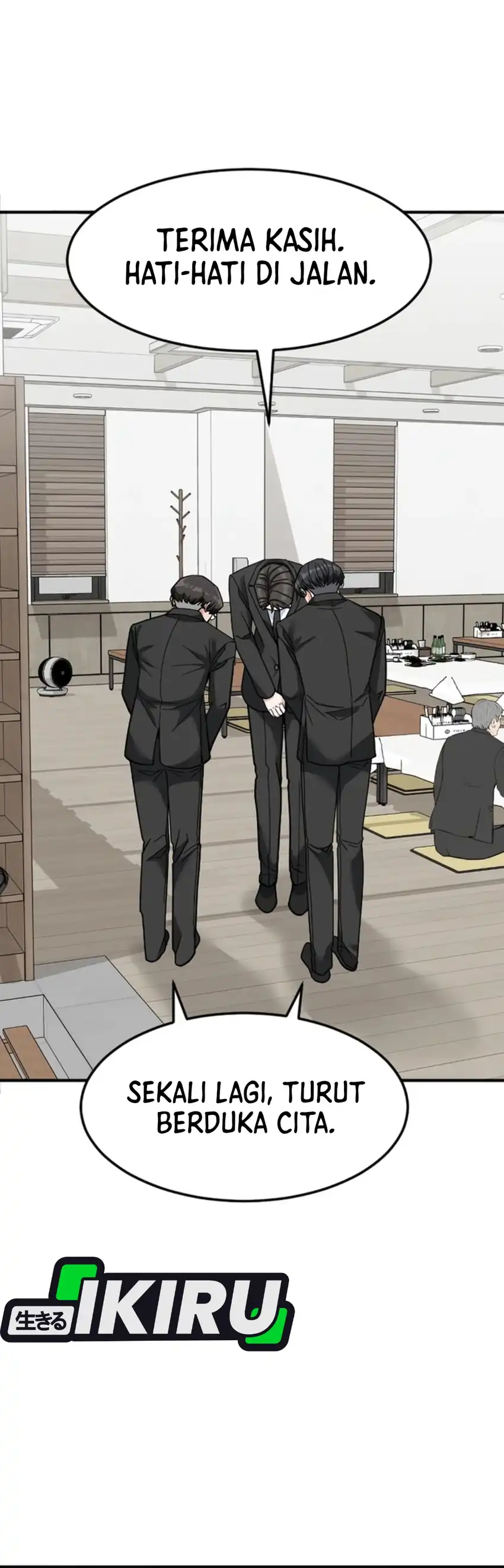 Baca The Investor Who Sees The Future - Chapter 75 halaman 20