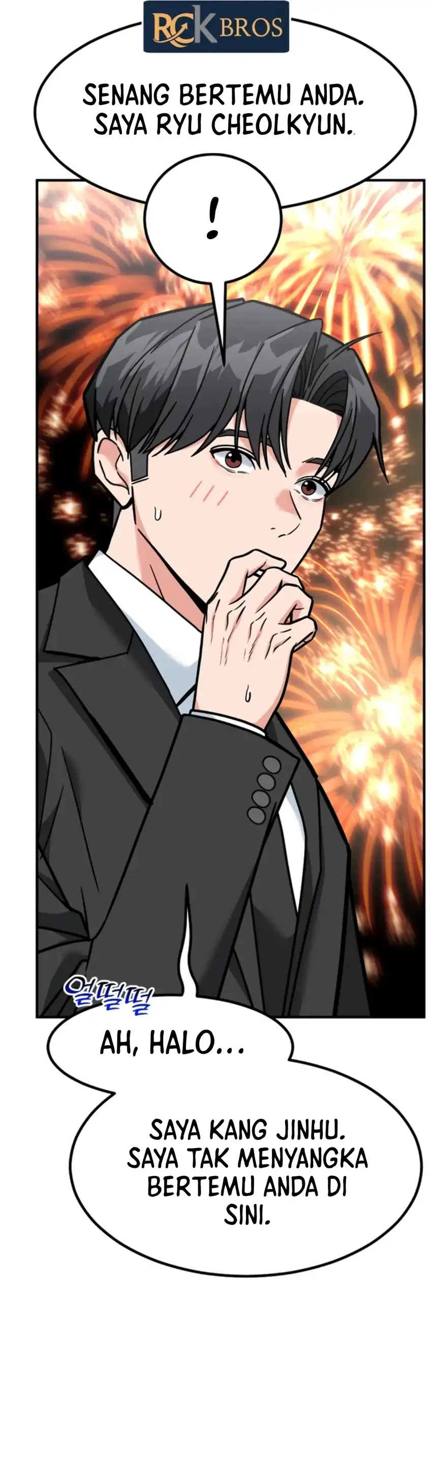 Baca The Investor Who Sees The Future - Chapter 75 halaman 23