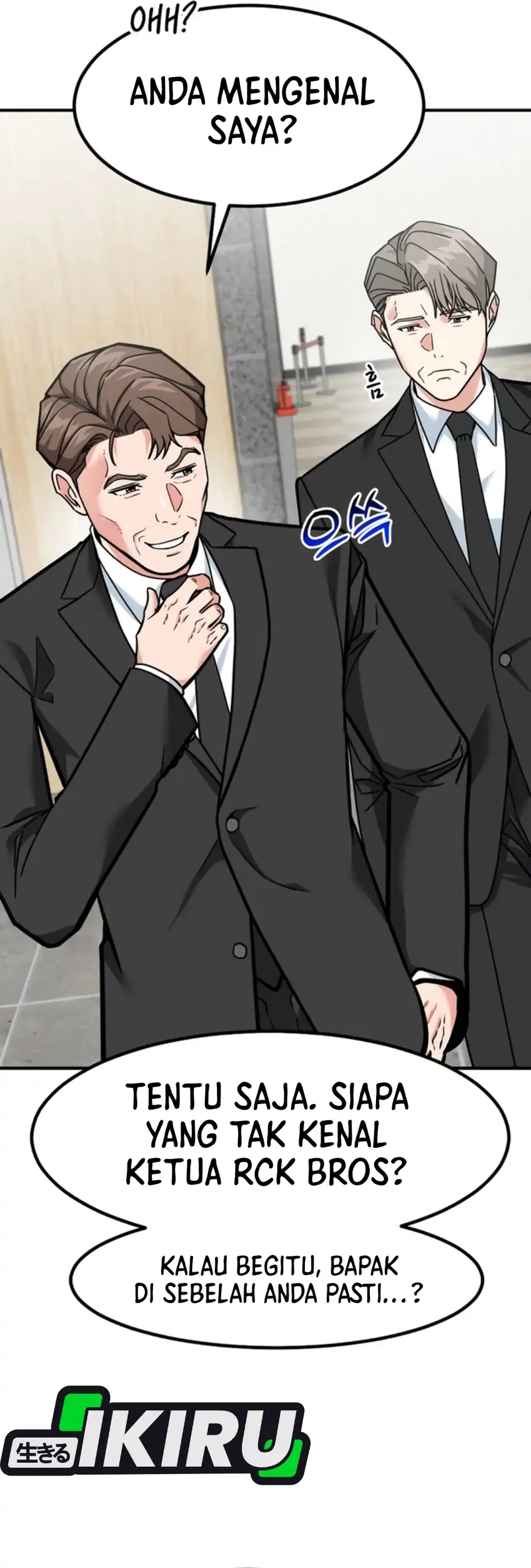 Baca The Investor Who Sees The Future - Chapter 75 halaman 24