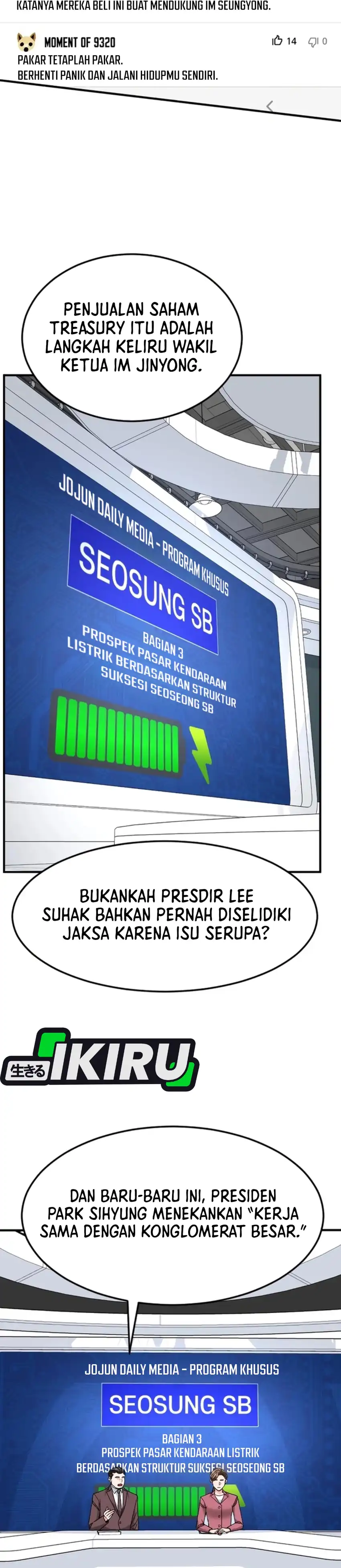 Baca The Investor Who Sees The Future - Chapter 75 halaman 43