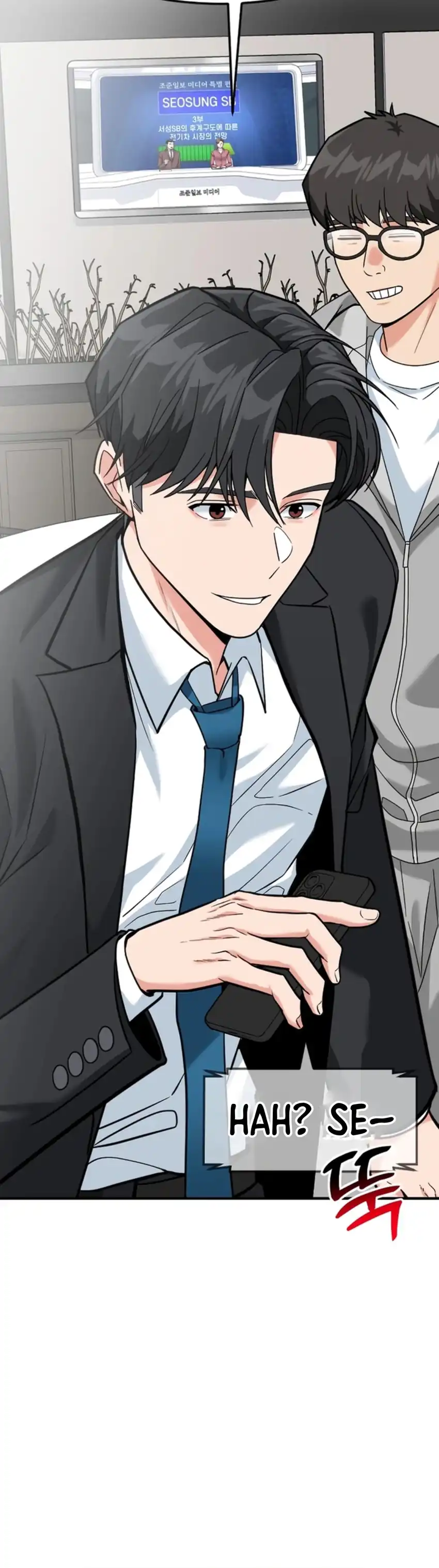 Baca The Investor Who Sees The Future - Chapter 75 halaman 48