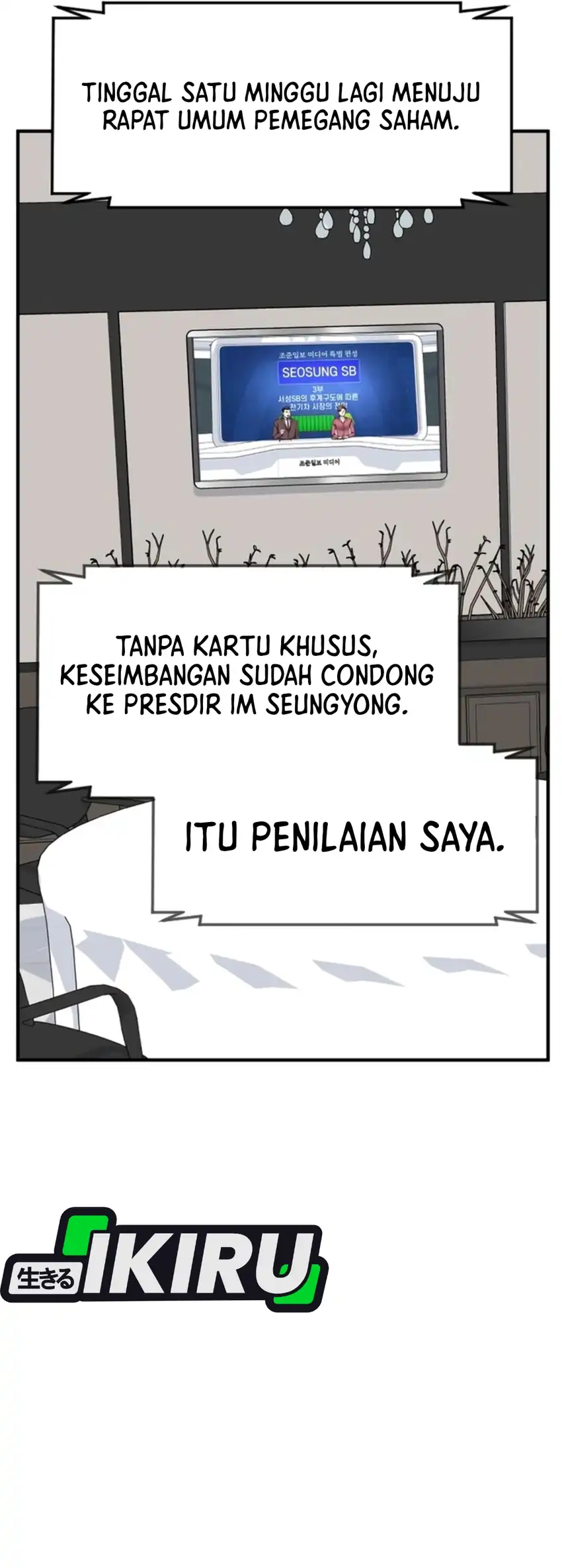 Baca The Investor Who Sees The Future - Chapter 75 halaman 49