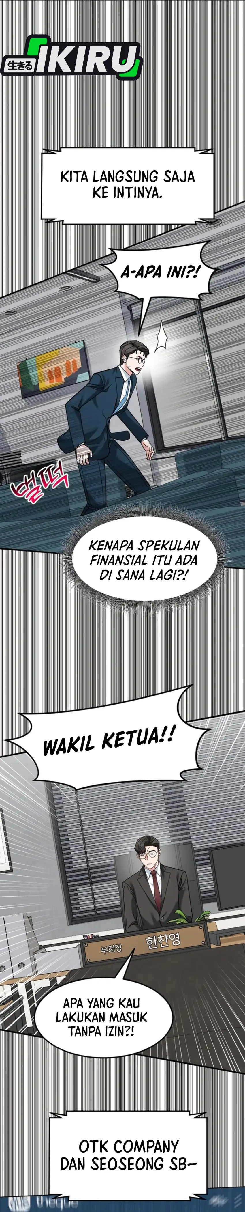 Baca The Investor Who Sees The Future - Chapter 75 halaman 53