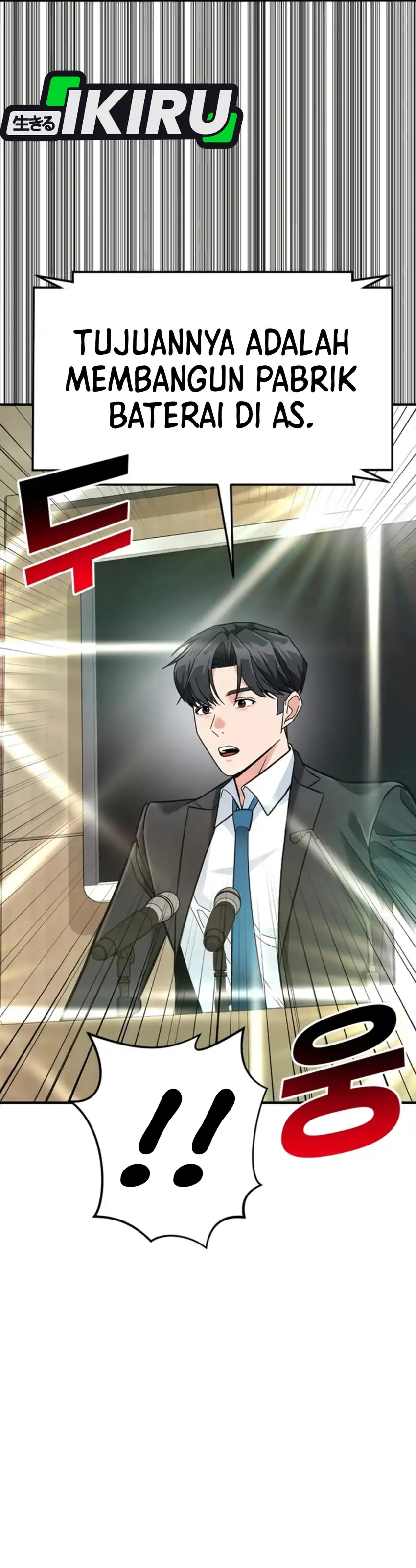 Baca The Investor Who Sees The Future - Chapter 75 halaman 55